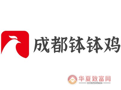 成都钵钵鸡加盟